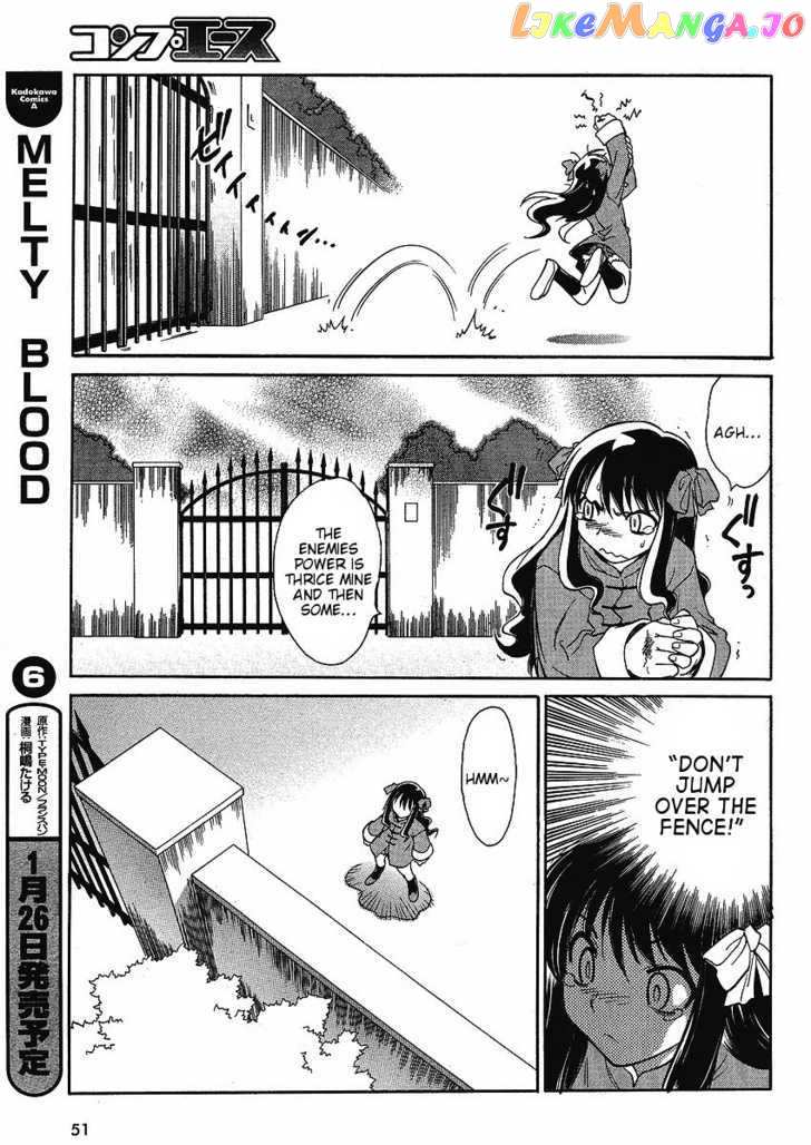 Melty Blood Act 2 chapter 1 - page 17