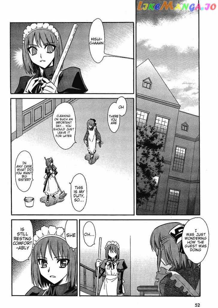 Melty Blood Act 2 chapter 1 - page 18
