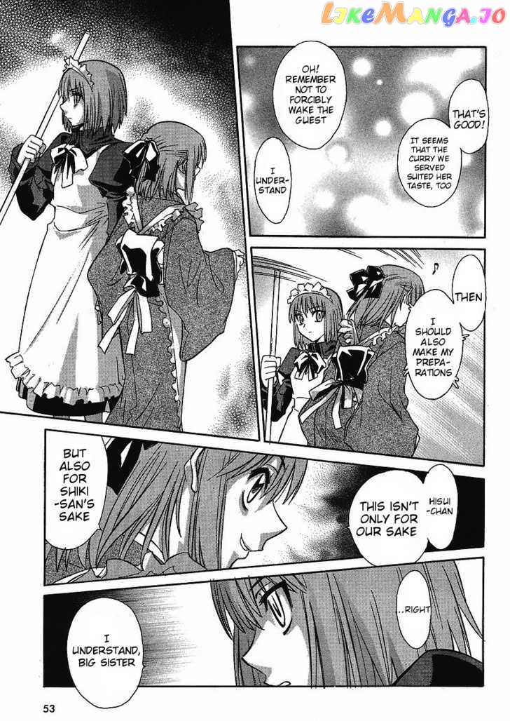 Melty Blood Act 2 chapter 1 - page 19
