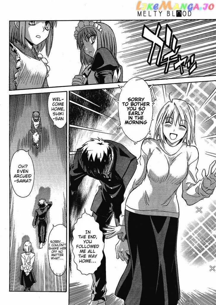 Melty Blood Act 2 chapter 1 - page 20