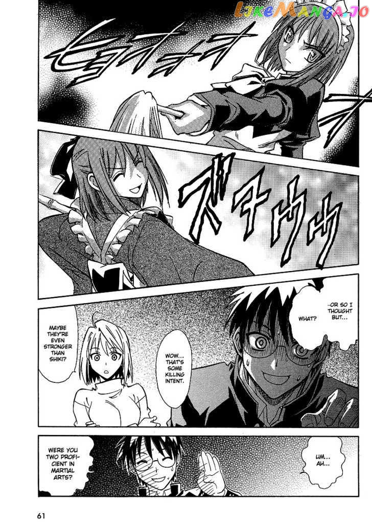 Melty Blood Act 2 chapter 2 - page 12