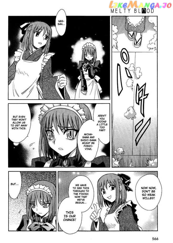 Melty Blood Act 2 chapter 4 - page 9