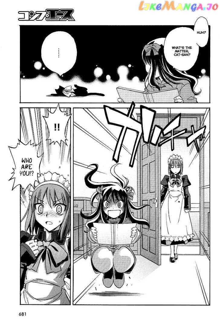 Melty Blood Act 2 chapter 5 - page 27