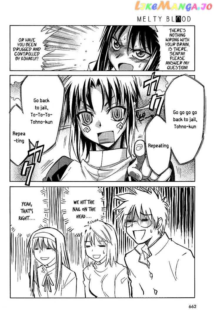 Melty Blood Act 2 chapter 5 - page 8