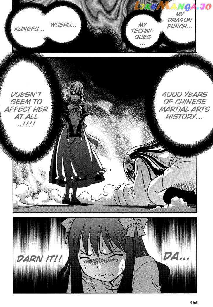 Melty Blood Act 2 chapter 6 - page 16