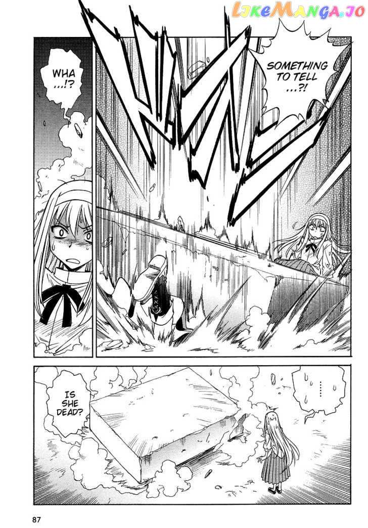 Melty Blood Act 2 chapter 7 - page 11
