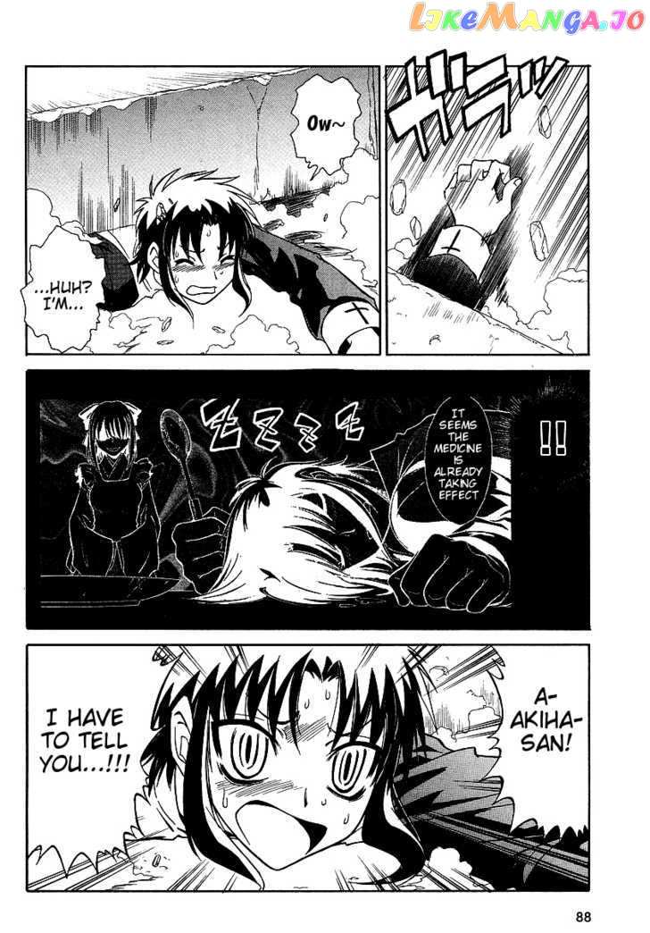 Melty Blood Act 2 chapter 7 - page 12