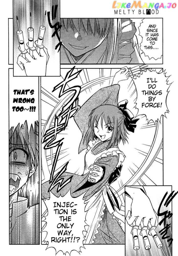 Melty Blood Act 2 chapter 7 - page 20