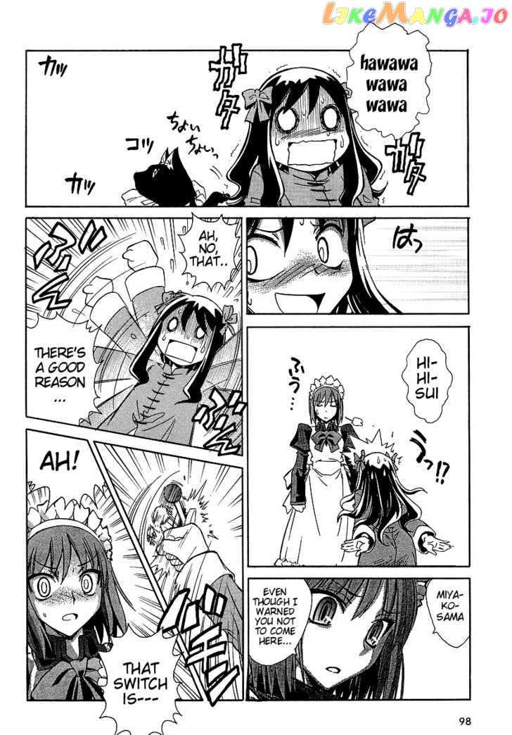 Melty Blood Act 2 chapter 7 - page 22
