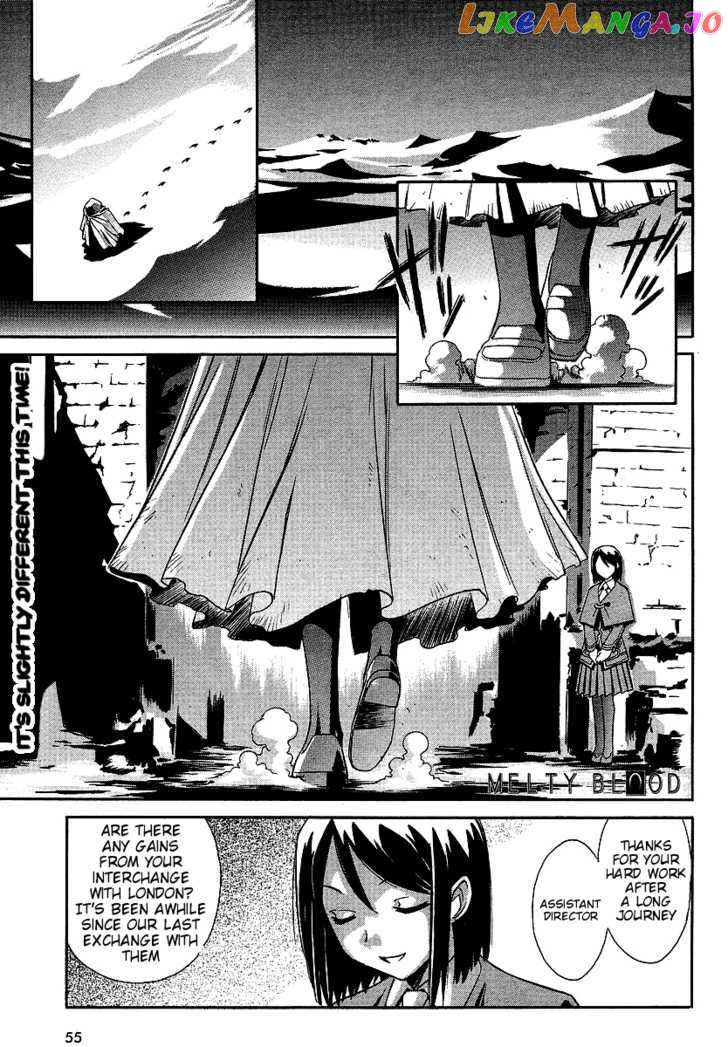 Melty Blood Act 2 chapter 7.7 - page 1
