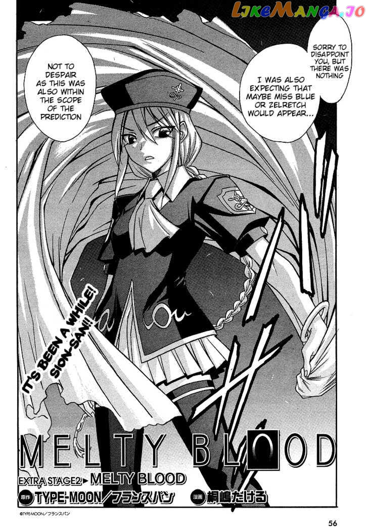 Melty Blood Act 2 chapter 7.7 - page 2