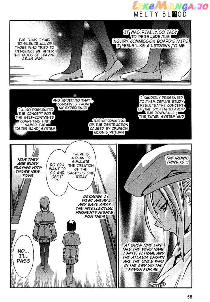 Melty Blood Act 2 chapter 7.7 - page 4