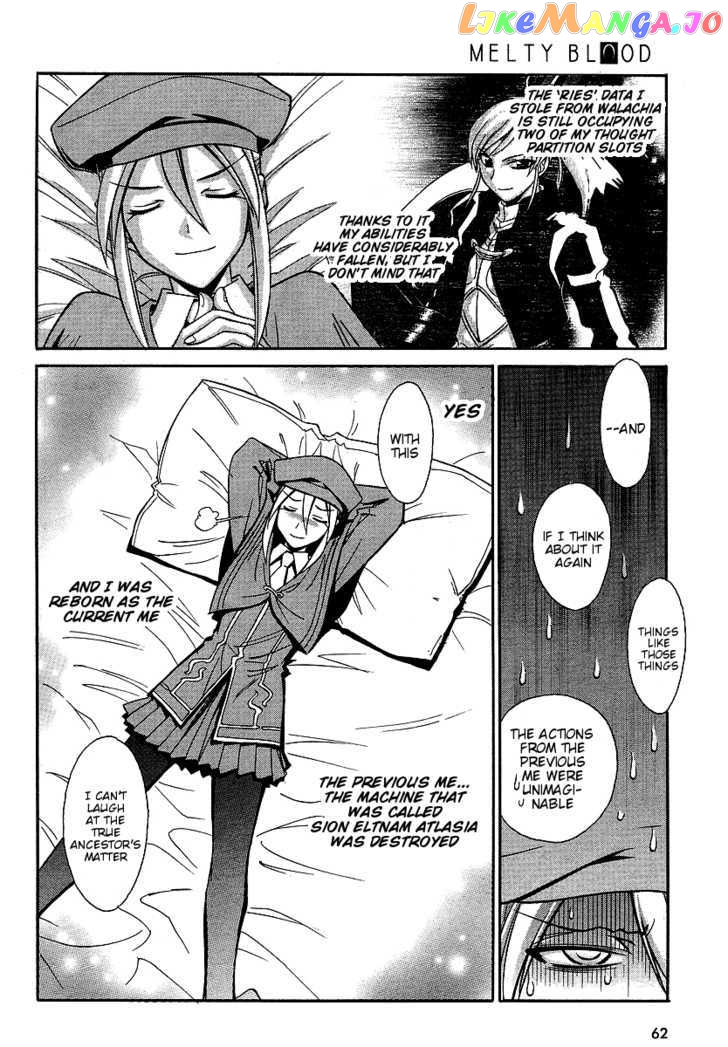 Melty Blood Act 2 chapter 7.7 - page 8