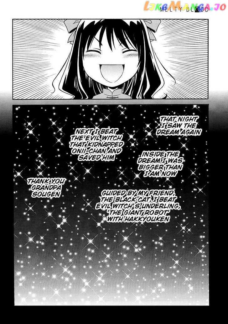 Melty Blood Act 2 chapter 7.8 - page 16