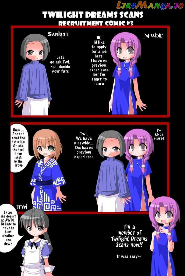 Melty Blood Act 2 chapter 10 - page 1