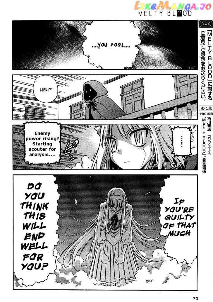 Melty Blood Act 2 chapter 11 - page 12
