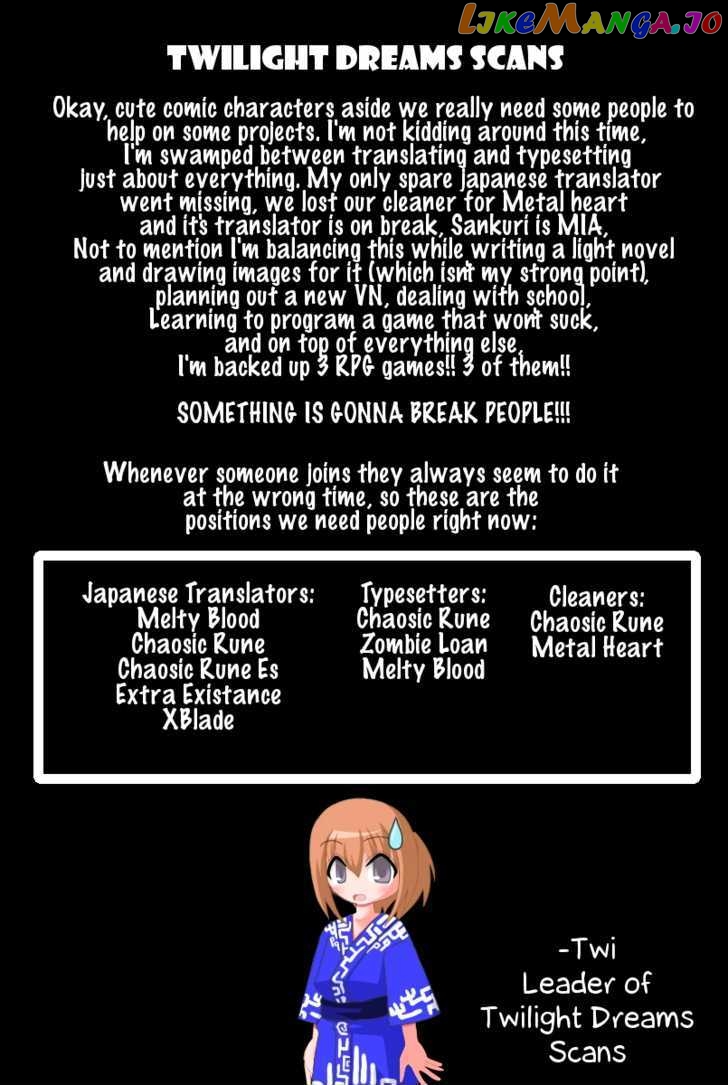 Melty Blood Act 2 chapter 11 - page 19