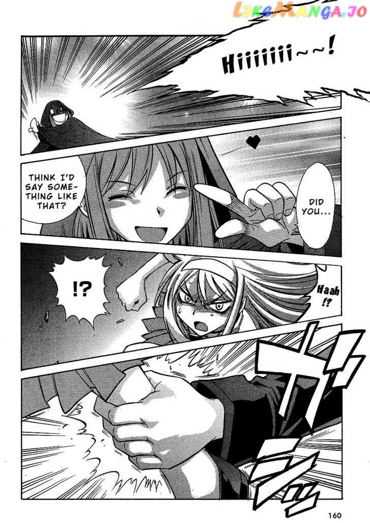 Melty Blood Act 2 chapter 12 - page 10
