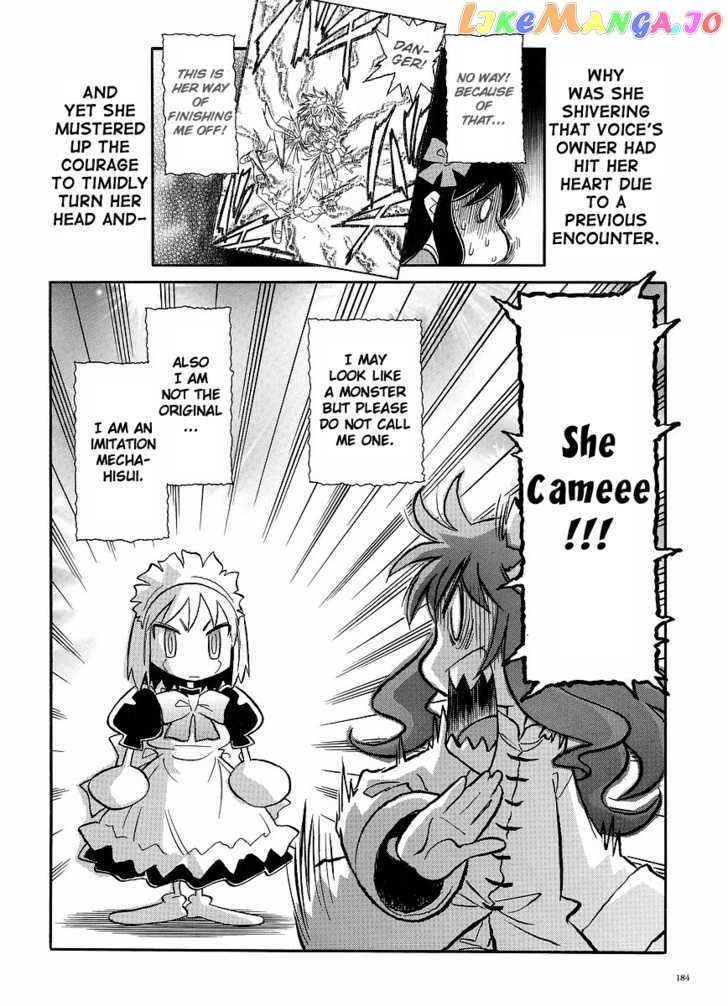 Melty Blood Act 2 chapter 12.5 - page 2