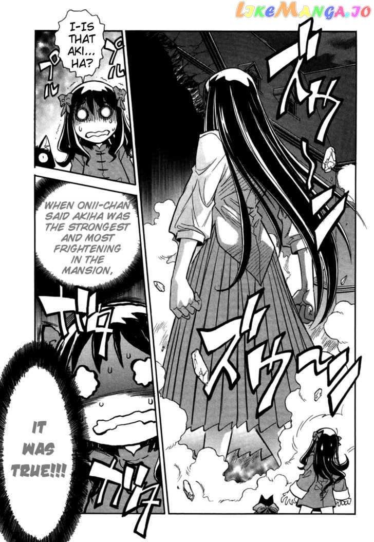 Melty Blood Act 2 chapter 15 - page 11