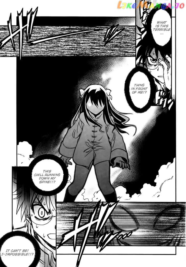 Melty Blood Act 2 chapter 16 - page 23