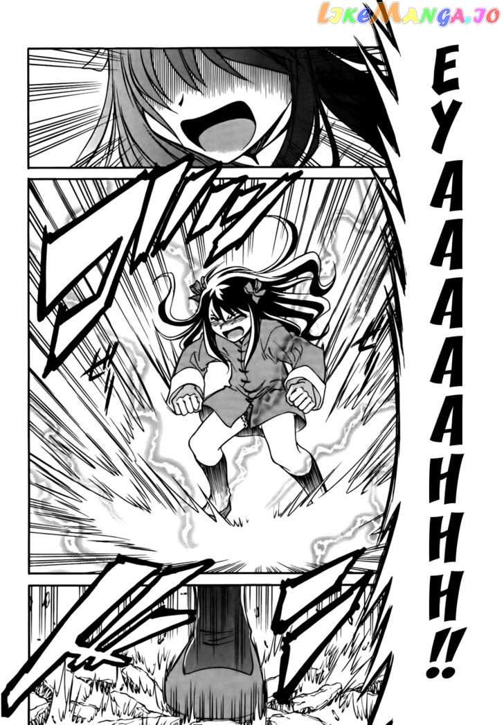 Melty Blood Act 2 chapter 16 - page 24