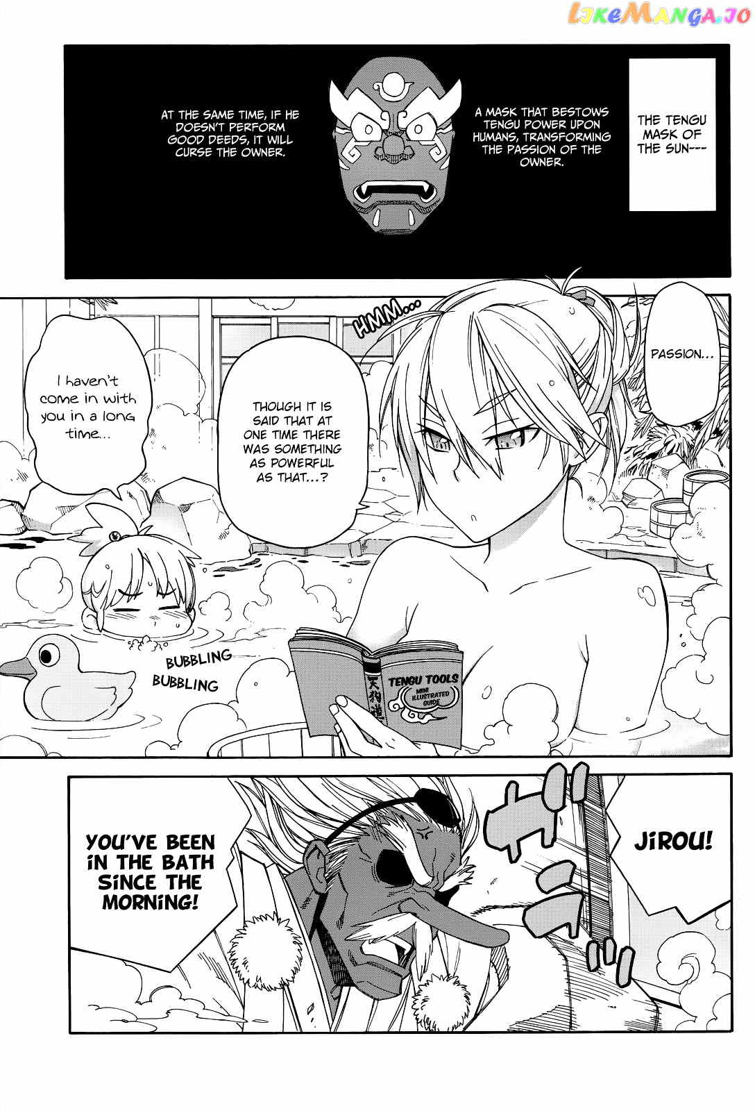 Nariyuki Makase no Tengu Michi chapter 2 - page 2