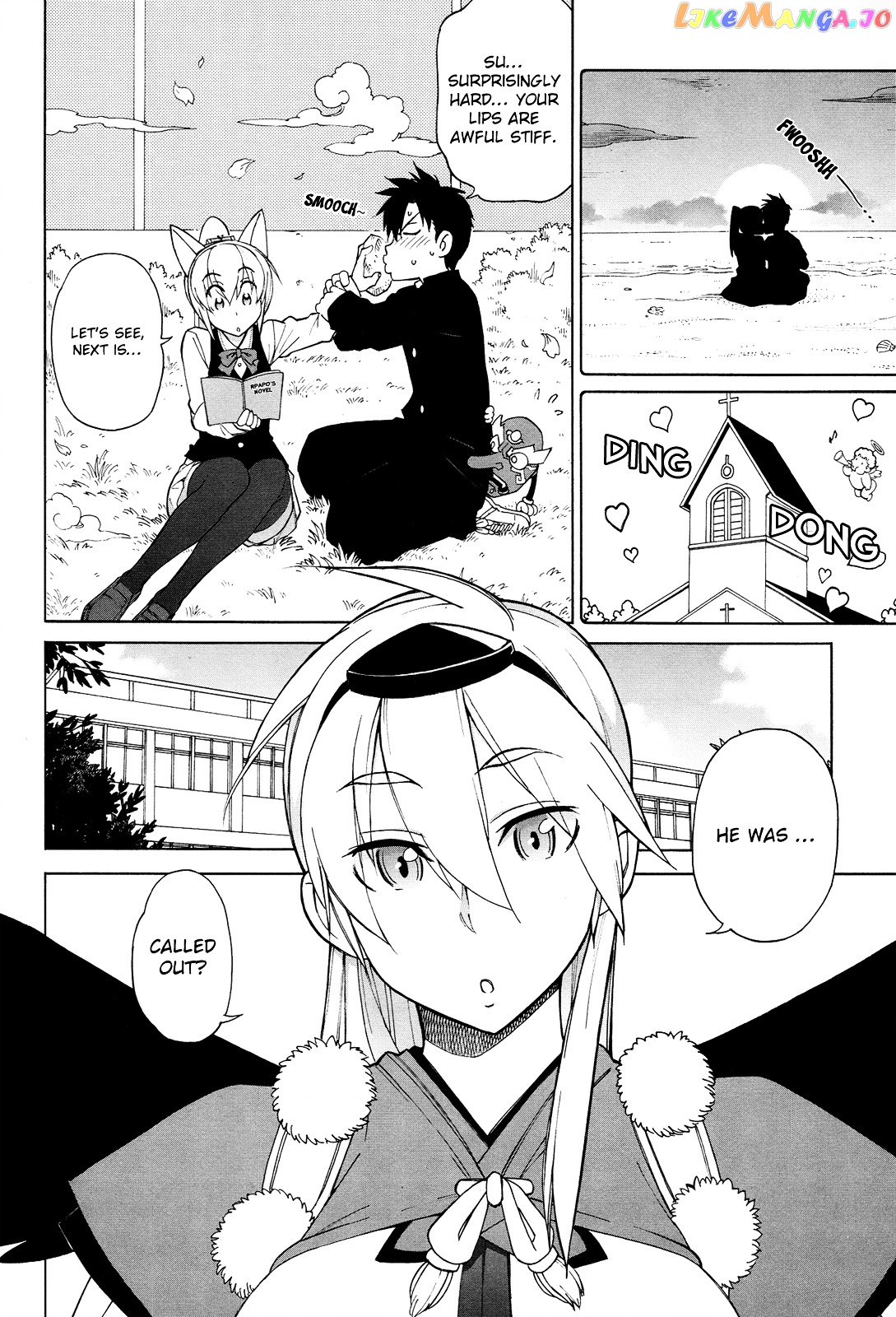 Nariyuki Makase no Tengu Michi chapter 8 - page 15