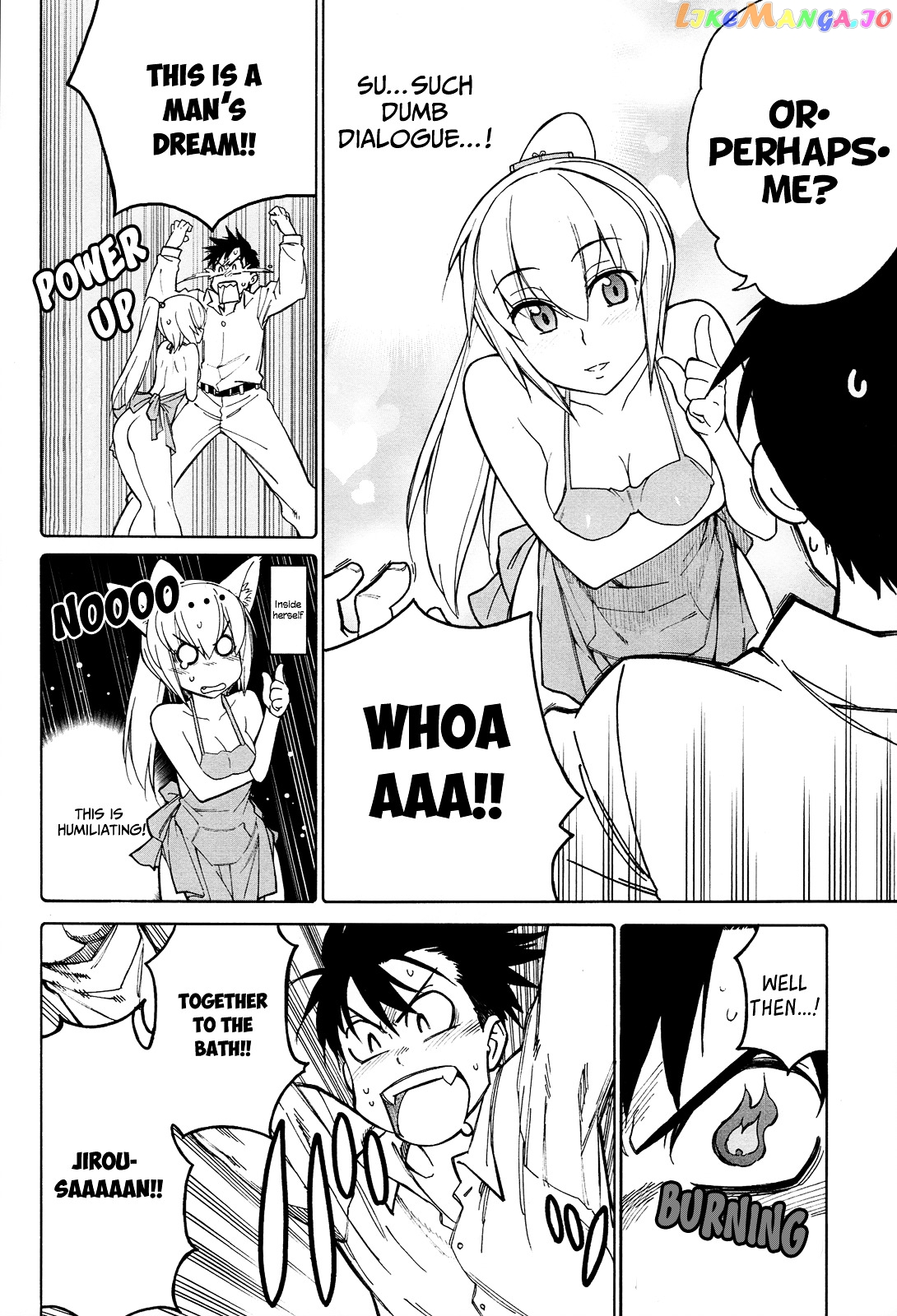 Nariyuki Makase no Tengu Michi chapter 8 - page 21