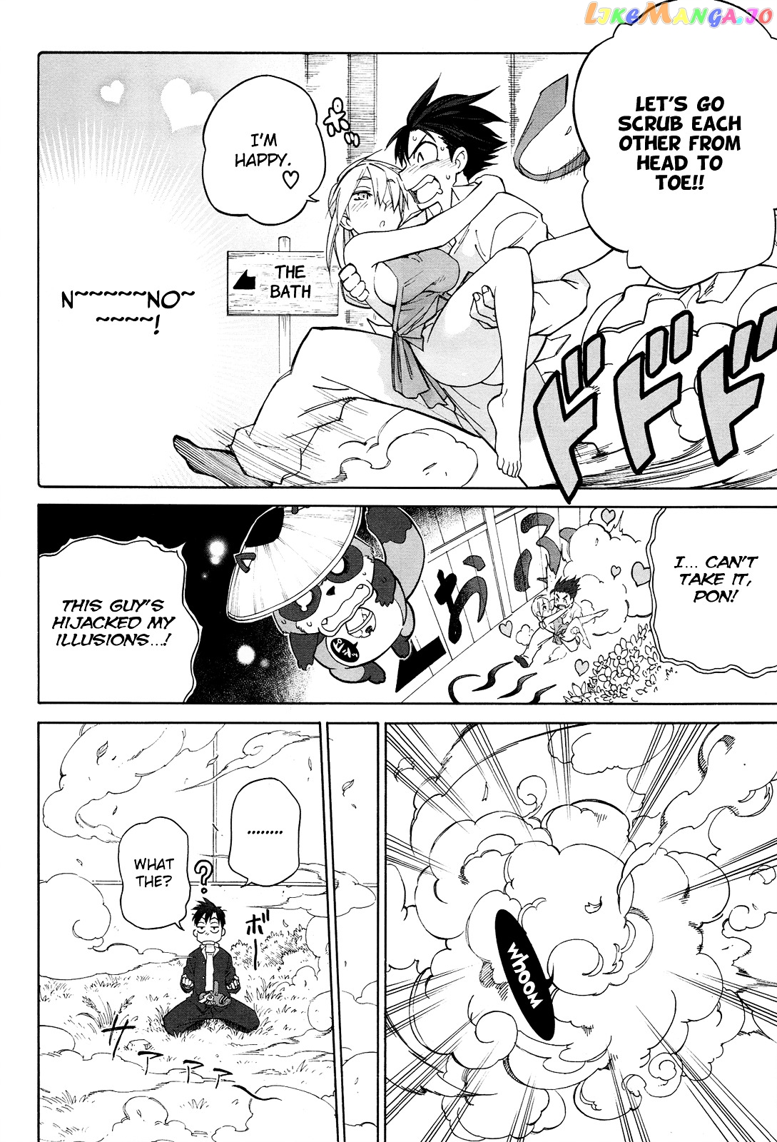 Nariyuki Makase no Tengu Michi chapter 8 - page 23