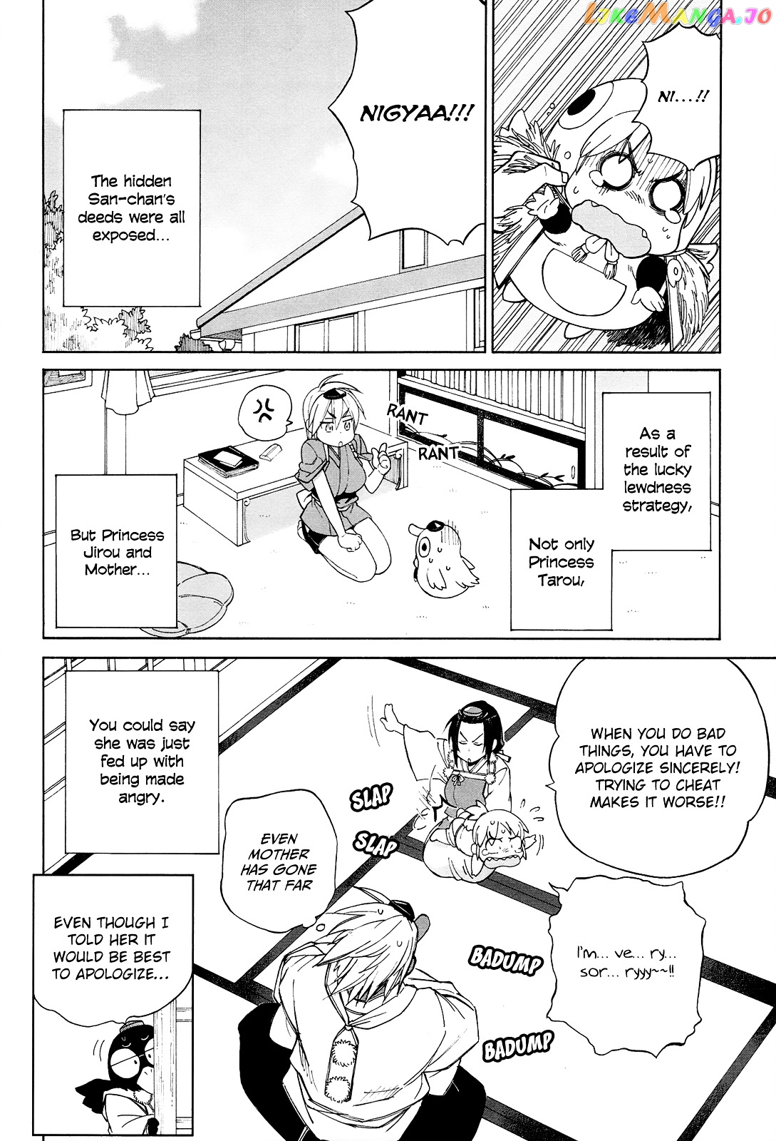 Nariyuki Makase no Tengu Michi chapter 10 - page 27