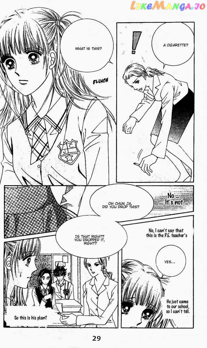 Oh, Chunja Chunja! High School Bullying chapter 1 - page 31