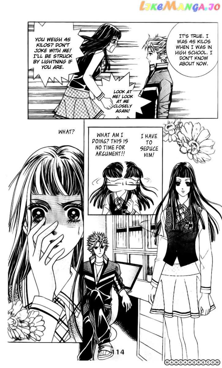 Oh, Chunja Chunja! High School Bullying chapter 8 - page 7