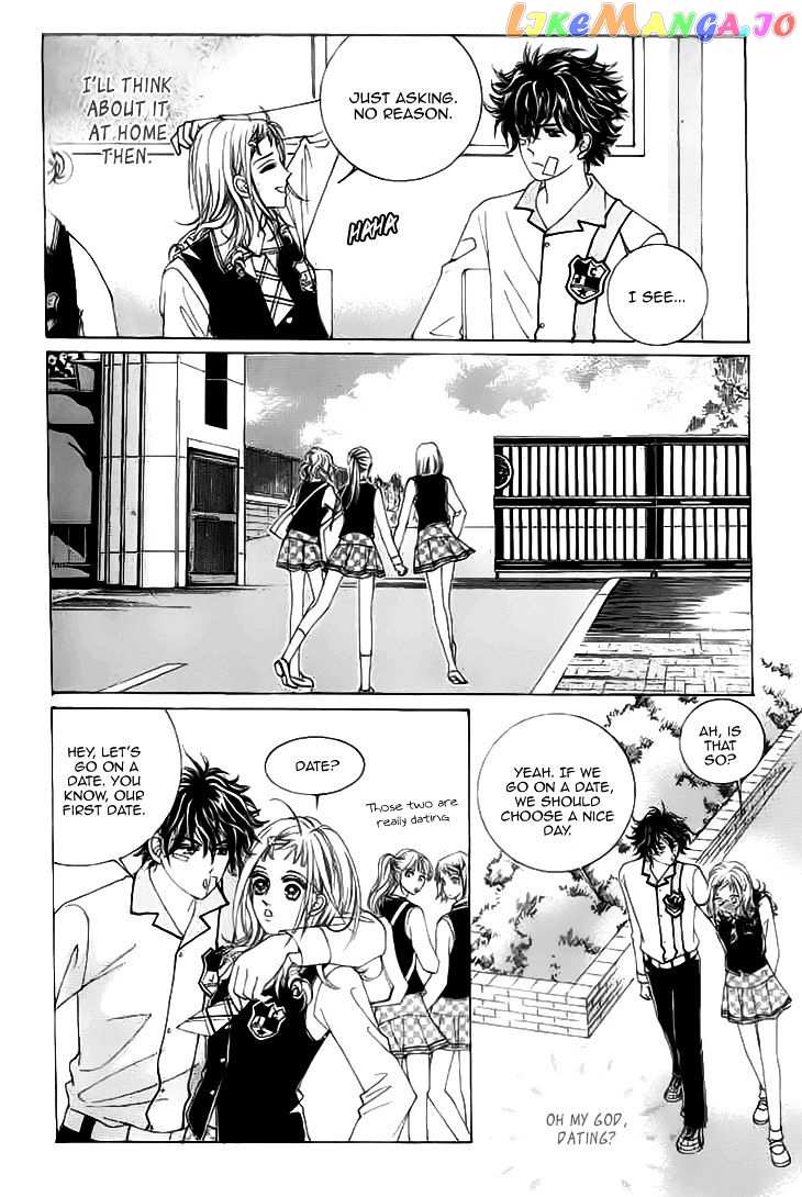 Oh, Chunja Chunja! High School Bullying chapter 14 - page 5