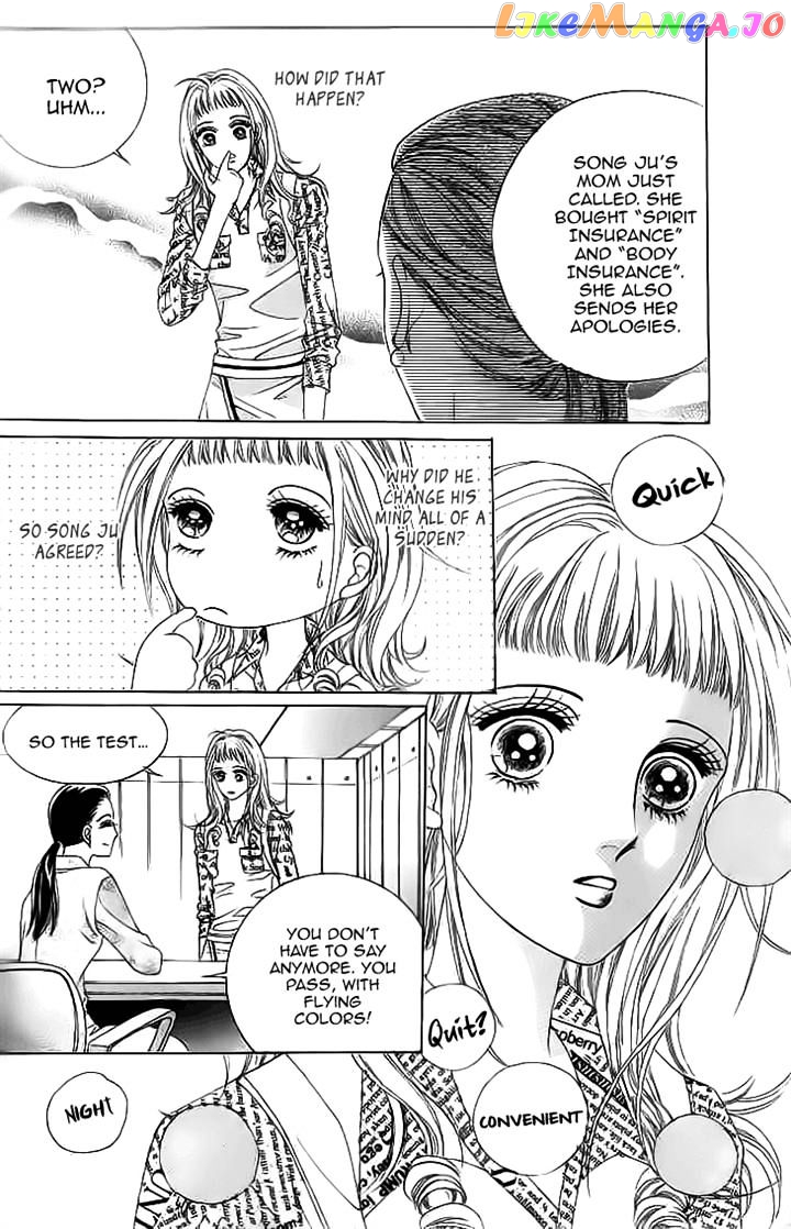 Oh, Chunja Chunja! High School Bullying chapter 16 - page 20
