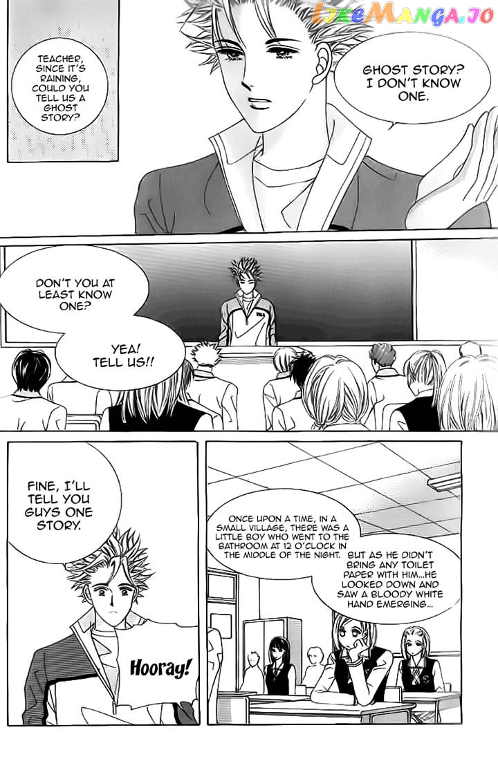 Oh, Chunja Chunja! High School Bullying chapter 18 - page 14