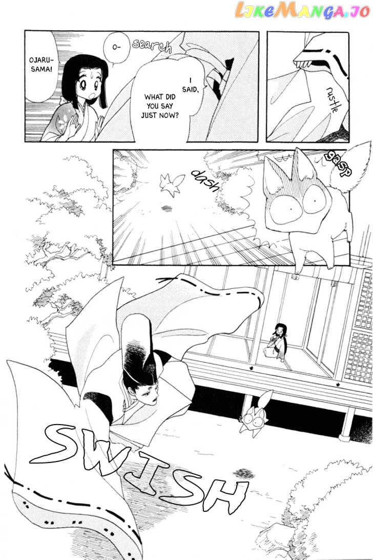 Otogimoyou Ayanishiki chapter 4 - page 27