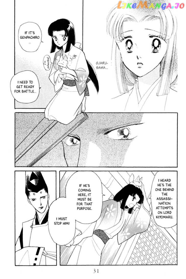 Otogimoyou Ayanishiki chapter 4 - page 32