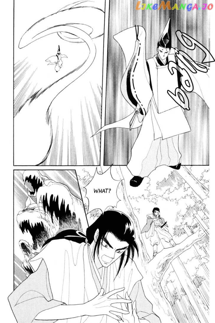Otogimoyou Ayanishiki chapter 4 - page 51