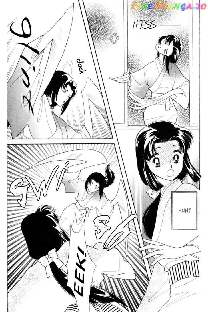 Otogimoyou Ayanishiki chapter 5 - page 46