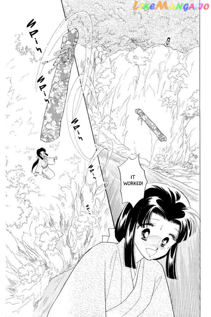 Otogimoyou Ayanishiki chapter 7 - page 37
