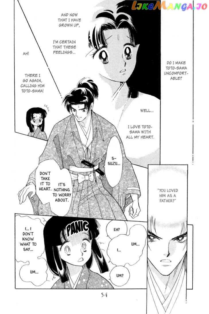 Otogimoyou Ayanishiki chapter 18 - page 10
