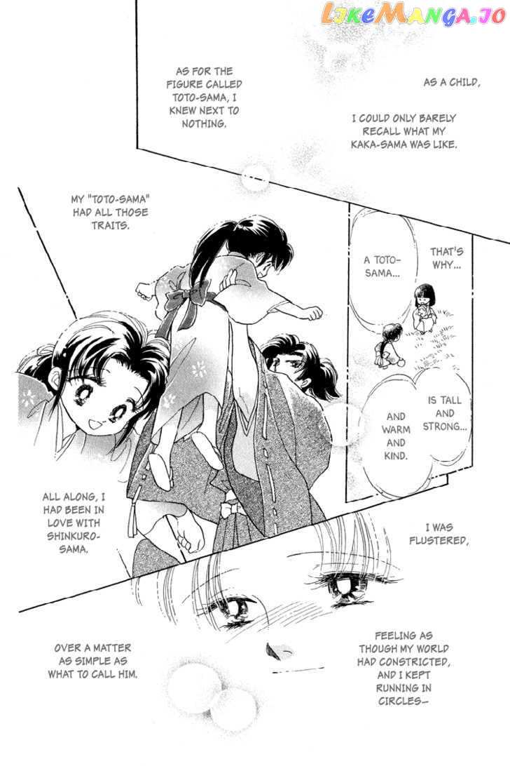 Otogimoyou Ayanishiki chapter 20 - page 21