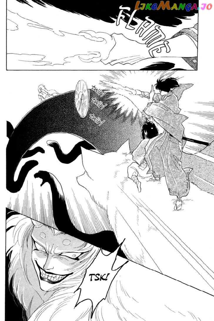 Otogimoyou Ayanishiki chapter 21 - page 22