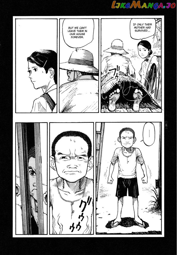 Tengoku ni Musubu Koi chapter 2 - page 13