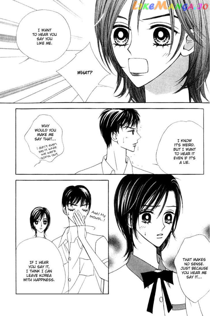 Confessing Truthfully chapter 29 - page 3