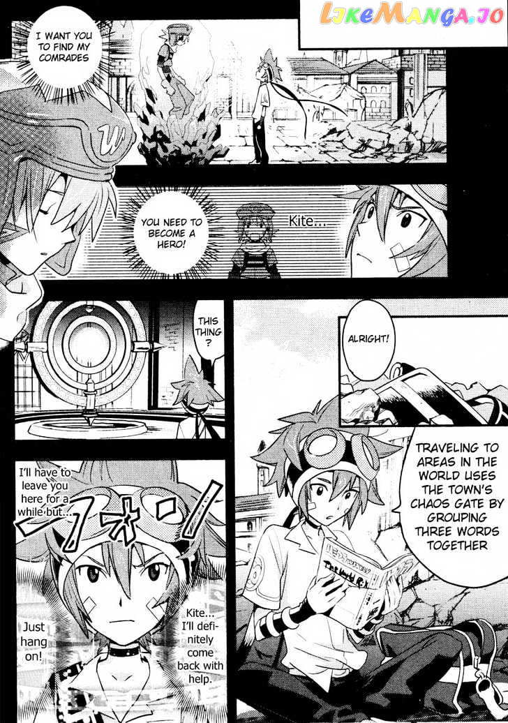.hack//Link chapter 3 - page 5