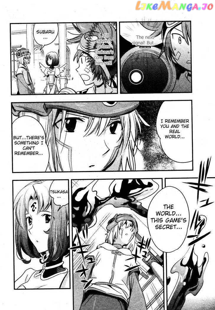 .hack//Link chapter 6 - page 15
