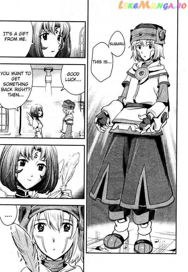 .hack//Link chapter 6 - page 16