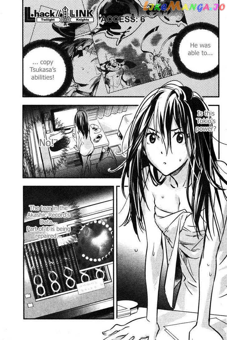 .hack//Link chapter 6 - page 2
